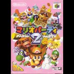 Mario Party 2 (JPN)