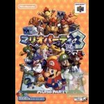Mario Party 3 (JPN)